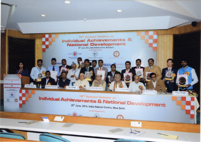 Individual Achievements & National Development Awardees 2016